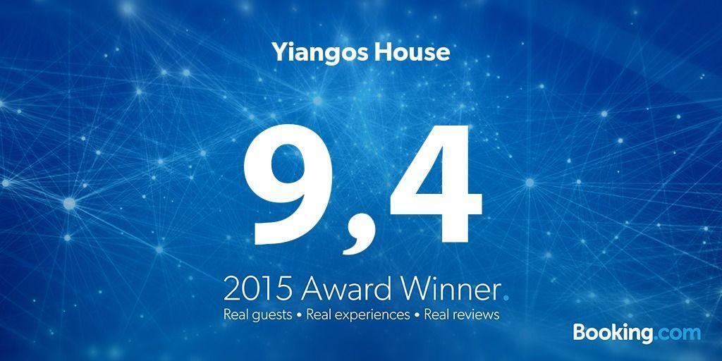 네오 초리오 Yiangos House 빌라 외부 사진